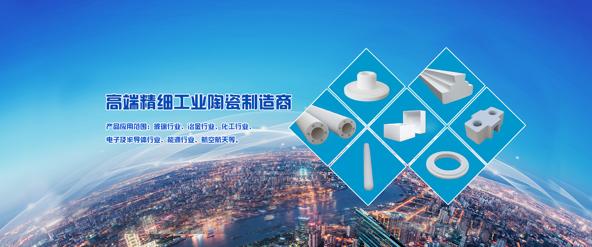 泰國榴蓮招商加盟